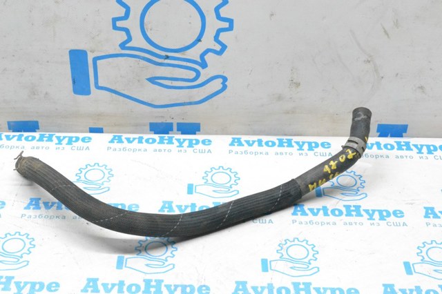 5VW68MS7AA CHRYSLER купить в Киев