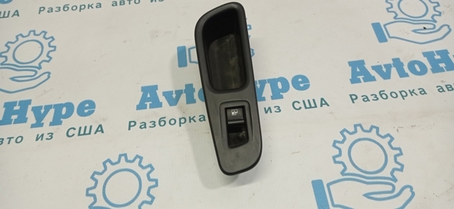 5XA44LXHAA CHRYSLER Кнопка включения мотора стеклоподъемника задняя правая купить в Львов