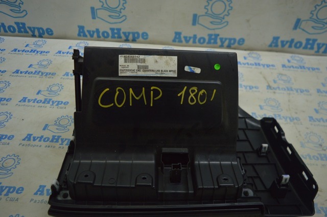 CHRYSLER 5ZT61DX9AB в наличии Ужгород