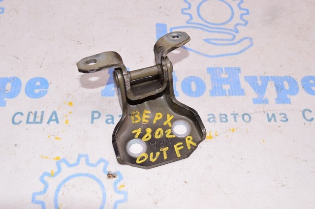 60070AG00A9P купить Хмельницкий