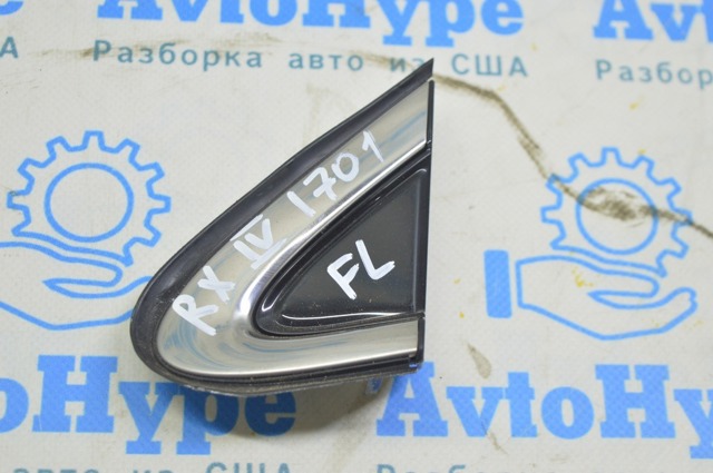 TOYOTA 6011848030 в наличии Чернигов