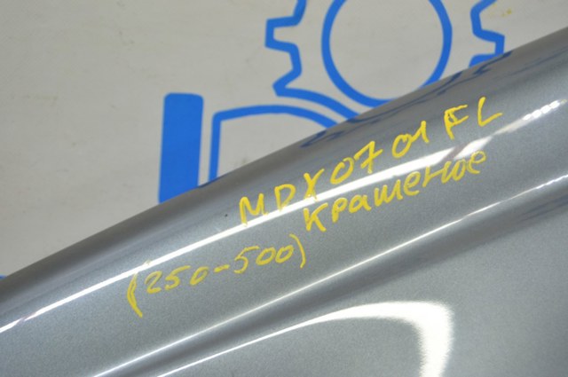 Крыло переднее левое Acura MDX II