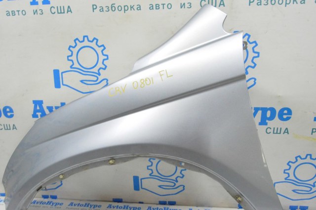 HONDA 60261SWAA90ZZ Крыло переднее левое в наличии Харьков