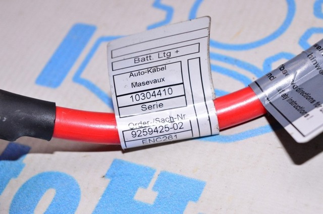 61126834543 BMW Кабель положительной клемы аккумулятора (АКБ) купить в Киев