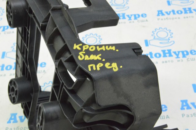 BMW 61139379323 в наличии Сумы