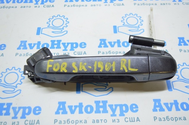 SUBARU 61139FL100 в наличии Житомир