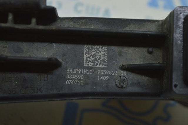 BMW 61149339827 в наличии Каменское
