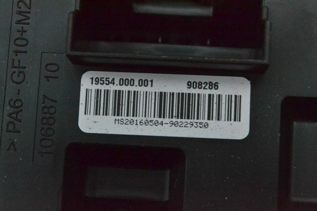 BMW 61149389070 Блок предохранителей в наличии Николаев