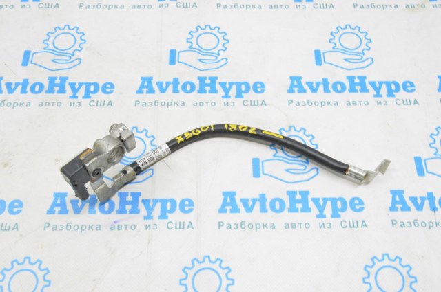 Кабель массы аккумулятора (АКБ) 61216840519 BMW