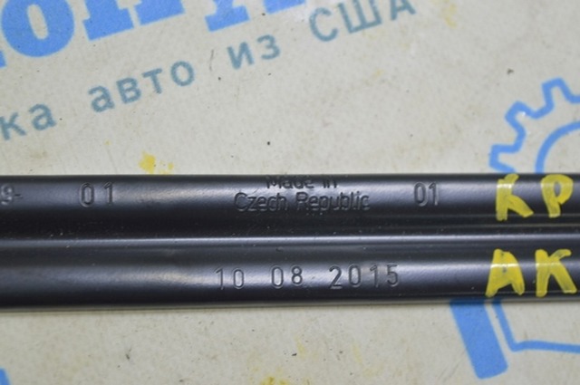 BMW 61217601939 в наличии Ровно