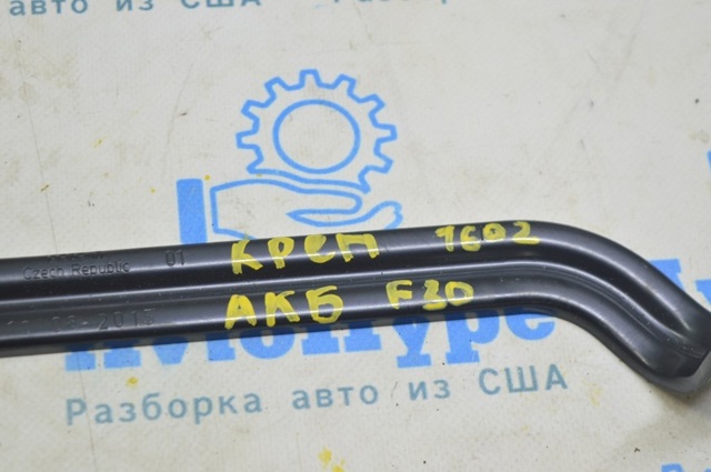 61217601939 BMW купить в Харьков