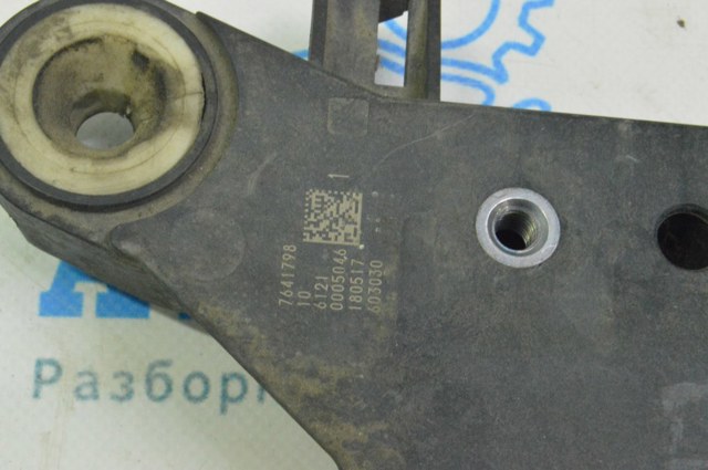 61217641798 BMW купить в Ирпень