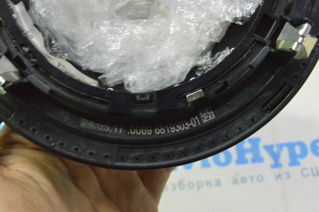 BMW 61316819303 в наличии Ирпень