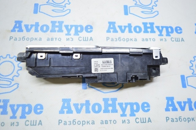 61316993909 купить Житомир
