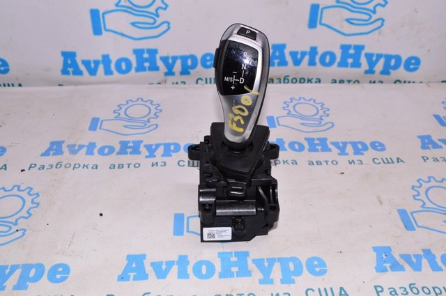 BMW 61317950384 Кулиса переключения передач в наличии Украина