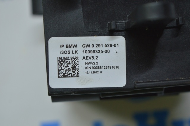 61317950394 BMW Механизм переключения передач (кулиса, селектор) купить в Хмельницкий