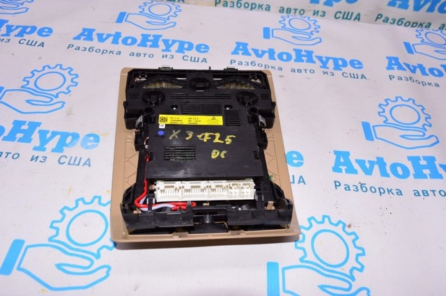 61319276231 BMW купить в Черновцы