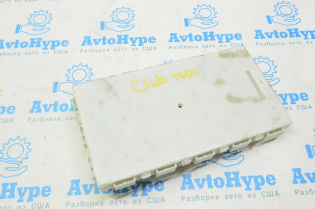 61355A91FD5 BMW купить в Николаев
