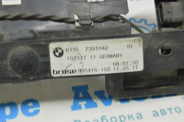 61357391042 BMW Датчик открытия крышки багажника/задней двери (ляды) купить в Хмельницкий