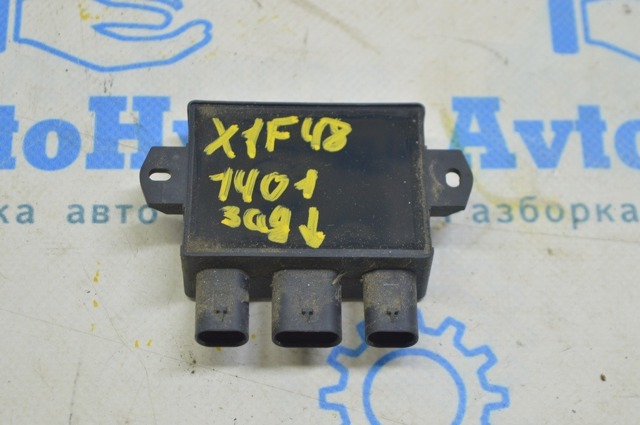 ЭБУ открытия крышки багажника/двери 3-й (5-й) 61357458420 BMW