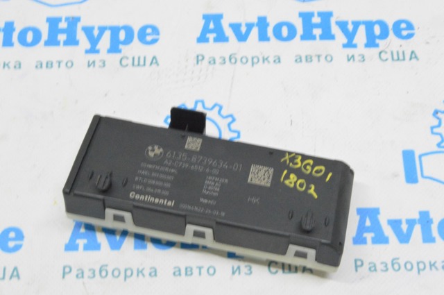 BMW 61358739634 Модуль управления (ЭБУ) открытия крышки багажника (двери 3/5-й задней) в наличии Полтава