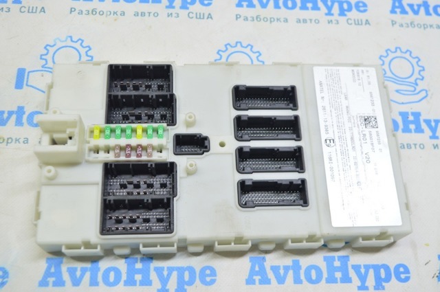 61359387233 купить Киев