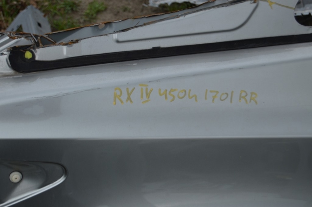 616010E051 Крыло заднее правое купить Ровно