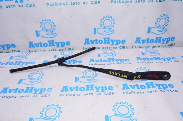 61617213272 BMW Рычаг-поводок стеклоочистителя лобового стекла купить в Житомир