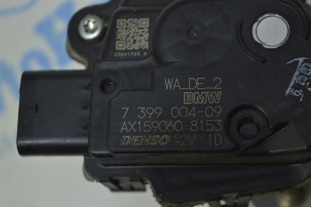 Трапеция дворников 61617399004 BMW