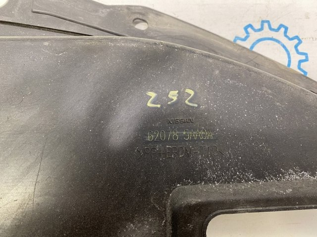 620785AA0A NISSAN Накладка передней панели (суппорта радиатора) верхняя купить в Полтава