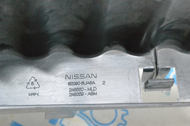 620906UA5A NISSAN Абсорбер переднего бампера купить в Черновцы