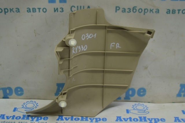 TOYOTA 6210148020 в наличии Тернополь