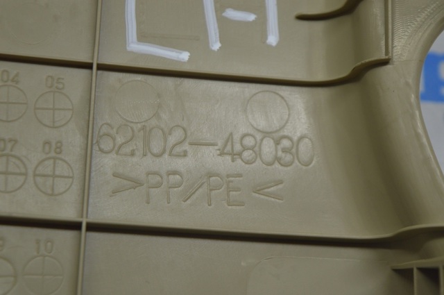 6210248030 TOYOTA купить в Житомир