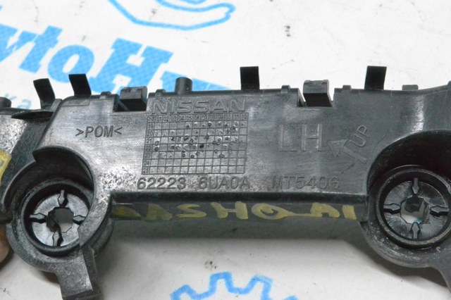 NISSAN 622236UA0A Направляющая переднего бампера левая в наличии Кривой Рог