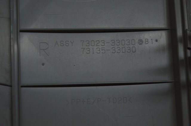 6241006150B0 купить Ужгород