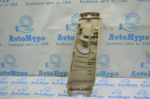 6242048050A0 купить Житомир