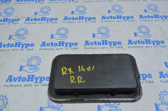 TOYOTA 629970E030 в наличии Харьков
