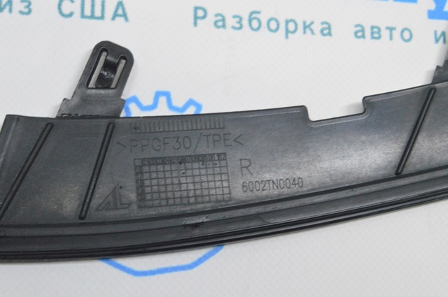 BMW 63117466104 в наличии Львов