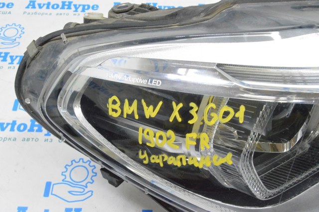 63117466116 BMW Правая фара купить в Павлоград