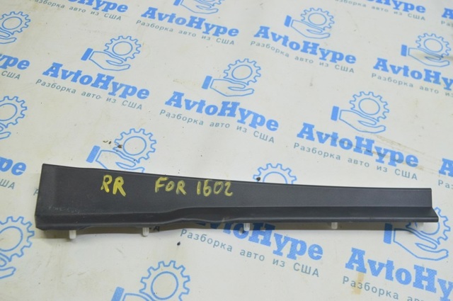 63186SG000 купить Николаев
