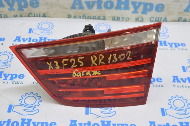 Стоп задний 63217217310 BMW
