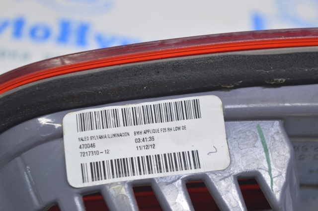 63217217310 BMW Фонарь задний правый внутренний купить в Запорожье
