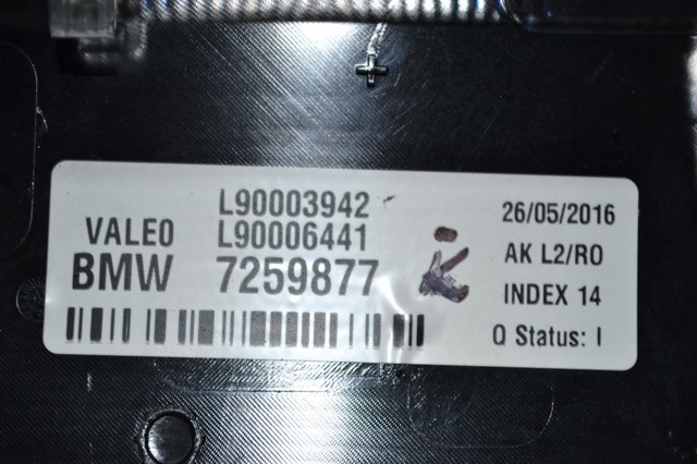 63257259877 BMW Стоп-сигнал задний дополнительный купить в Ирпень