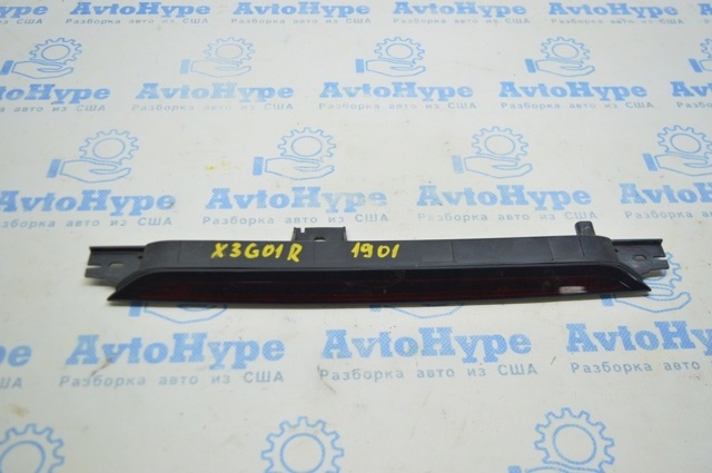 Стоп-сигнал задний дополнительный 63257426511 BMW