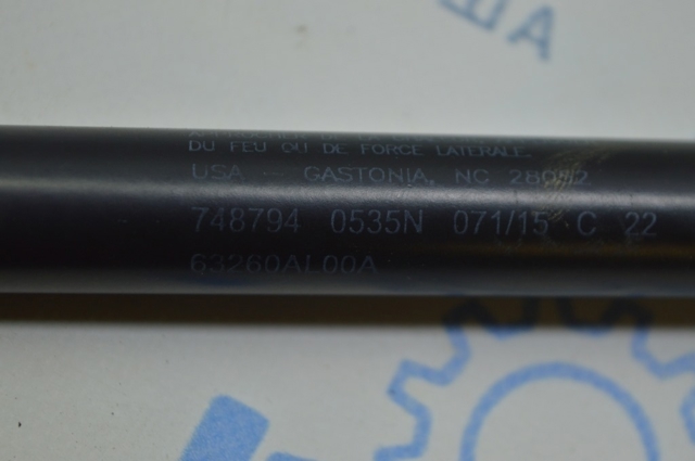SUBARU 63260AL02A в наличии Полтава