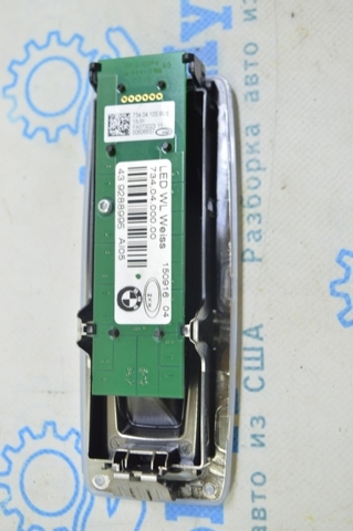 63319288995 BMW купить в Черновцы