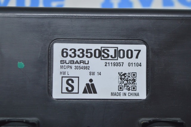 63350SJ007 SUBARU купить в Запорожье