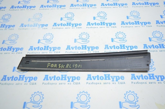 63563SJ030 купить Кривой Рог