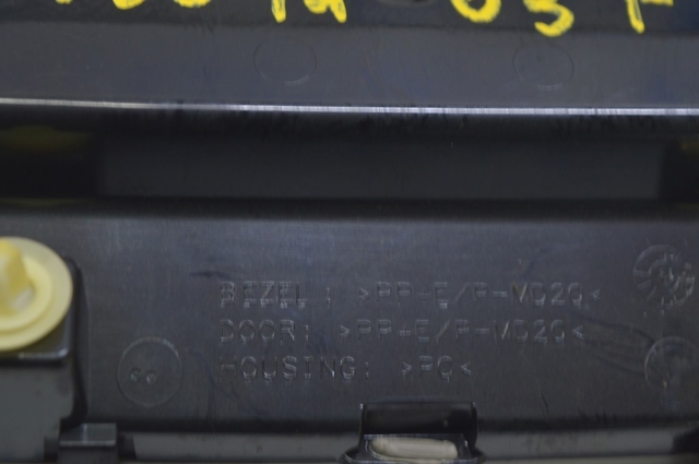 6365006381B0 TOYOTA купить в Ровно
