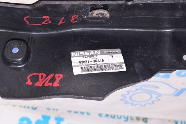 638213KA1A NISSAN купить в Павлоград